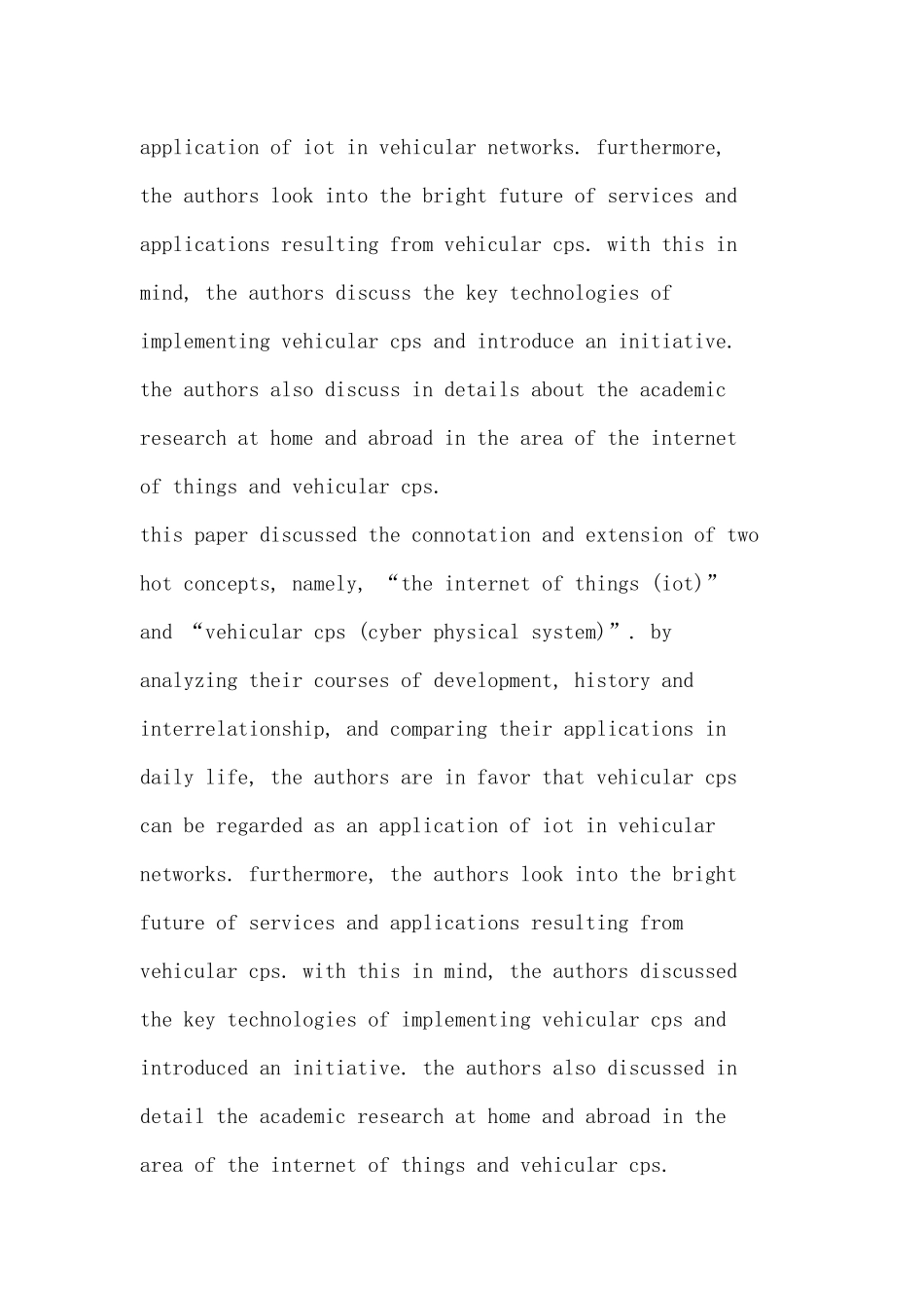 物联网在城市交通网络中的应用_第2页
