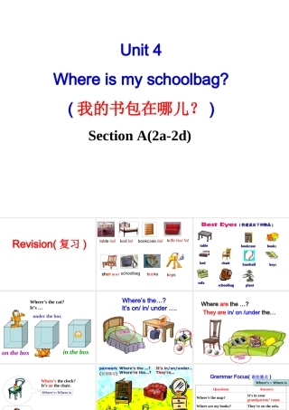 七年级英语Unit4_Where’s_my_schoolbag_Section_A(2a-2d)课件