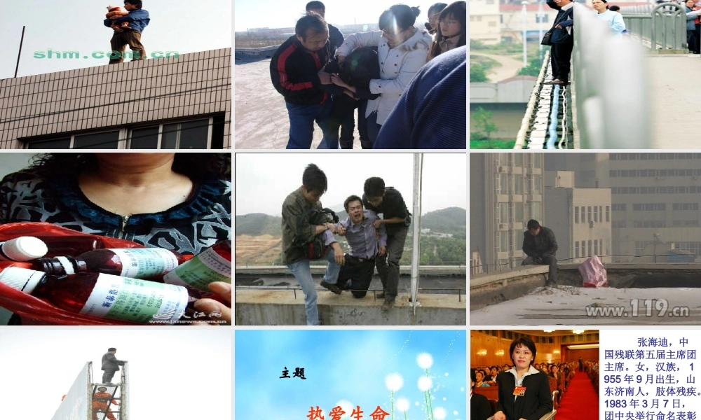 四年级下册五单元作文(完美版)