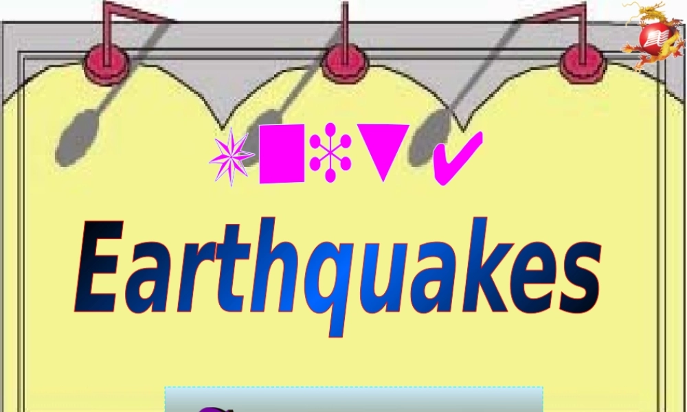 英语：Unit4《Earthquakes》课件-Grammar（新人教版必修1）