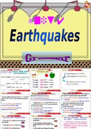 英语：Unit4《Earthquakes》课件-Grammar（新人教版必修1）