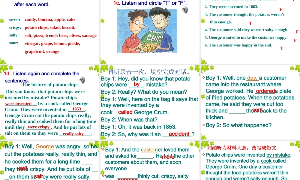 人教版九年级Unit6SectionB1a-1e课件