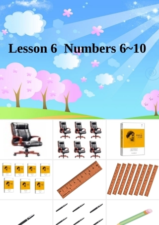 三年级上册L6