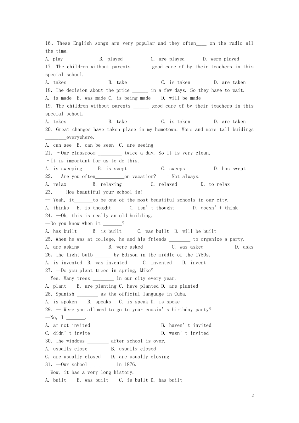 2015中考英语专项复习动词语态_第2页
