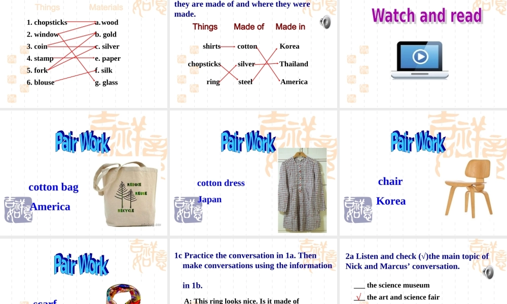 九年级unit5课件