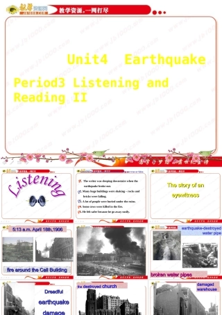 英语：Unit4《Earthquakes》课件-usinglanguage（新人教版必修1）