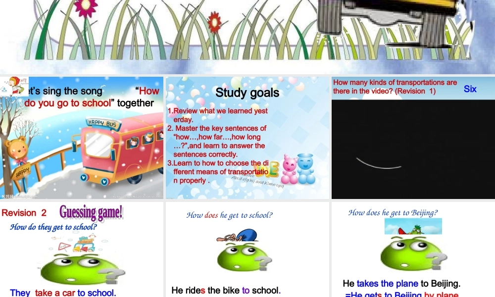 七年级下册英语unit3sectionA2课时