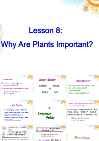 2014-2015冀教版八下英语课件lesson8