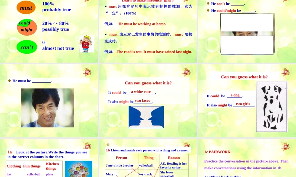 九年级英语unit8period1