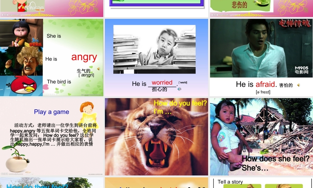 PEP新版小学英语六年级上册unit6How_do_you_feel_A_Let's_learnPPT