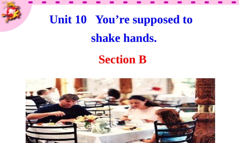 九年级英语unit10period7