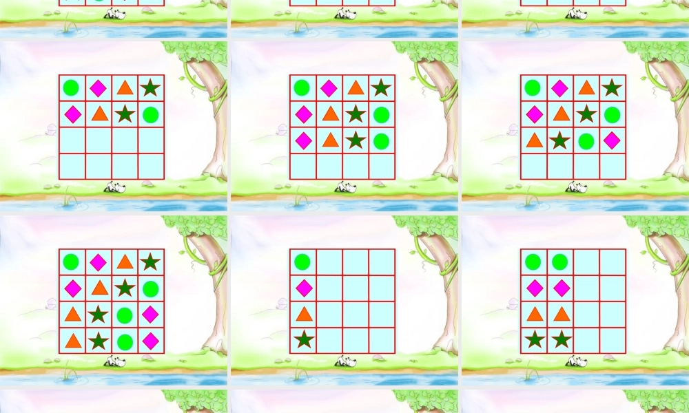 小学二年级数学找规律课件