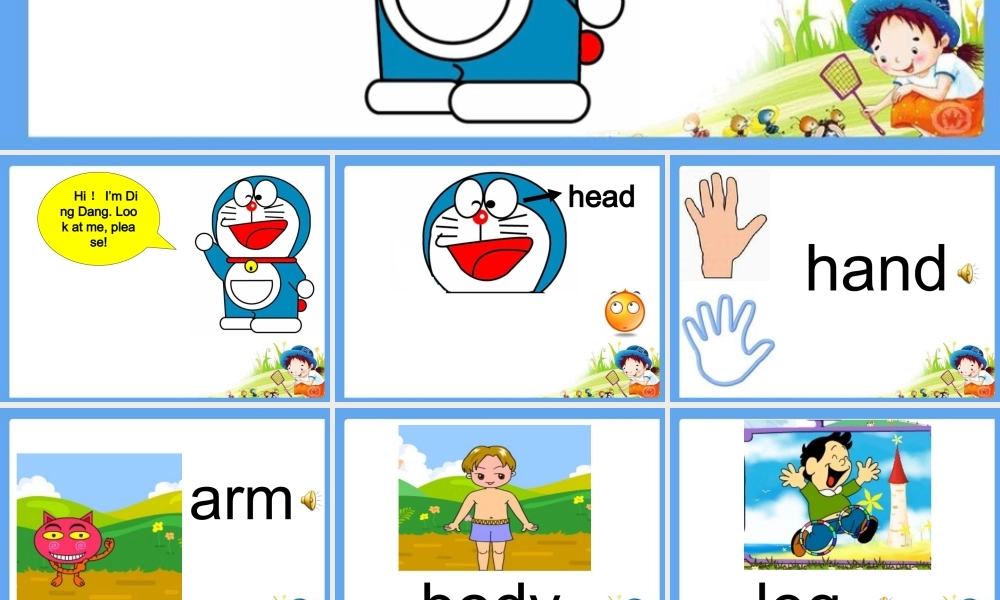 2012新人教版小学英语三年级上册Unit_3_Look_at_me_Part_B11