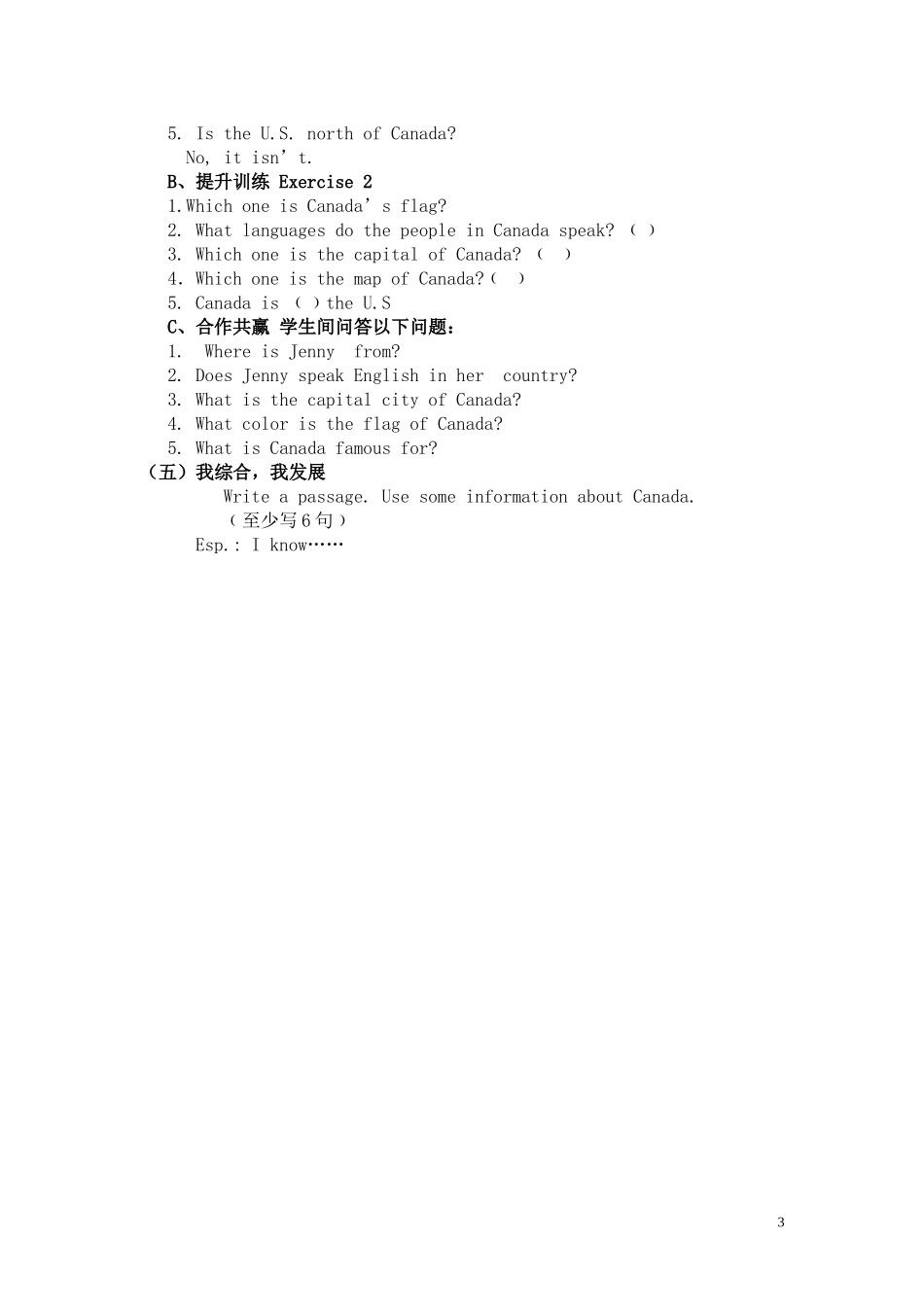 冀教版七年级上学期英语Lesson60Canada_第3页