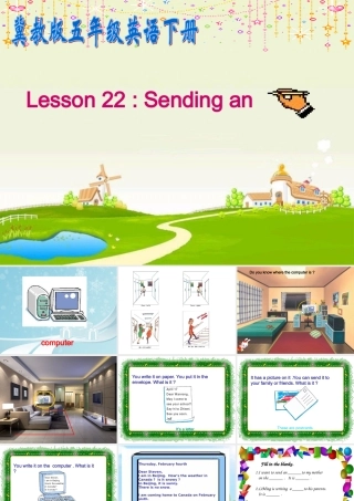 冀教版五年级英语下册Unit3_Lesson22_Sending_an_E-mail_PPT课件