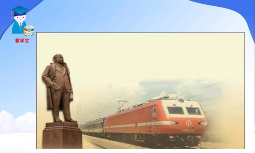 科学技术与思想文化一