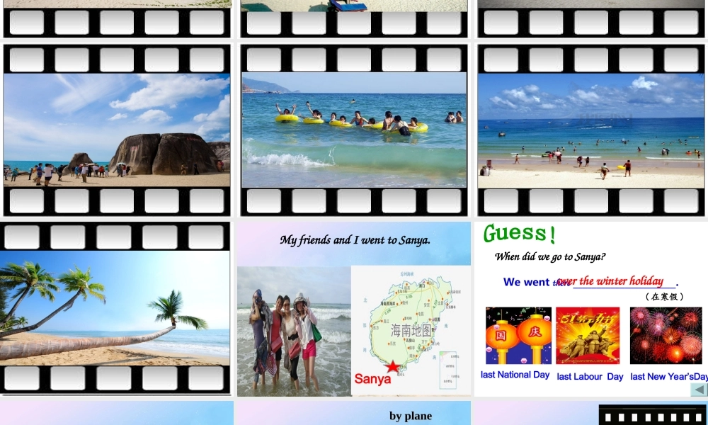 Pep六下英语U3WheredidyougoPartBLet'stalk课件