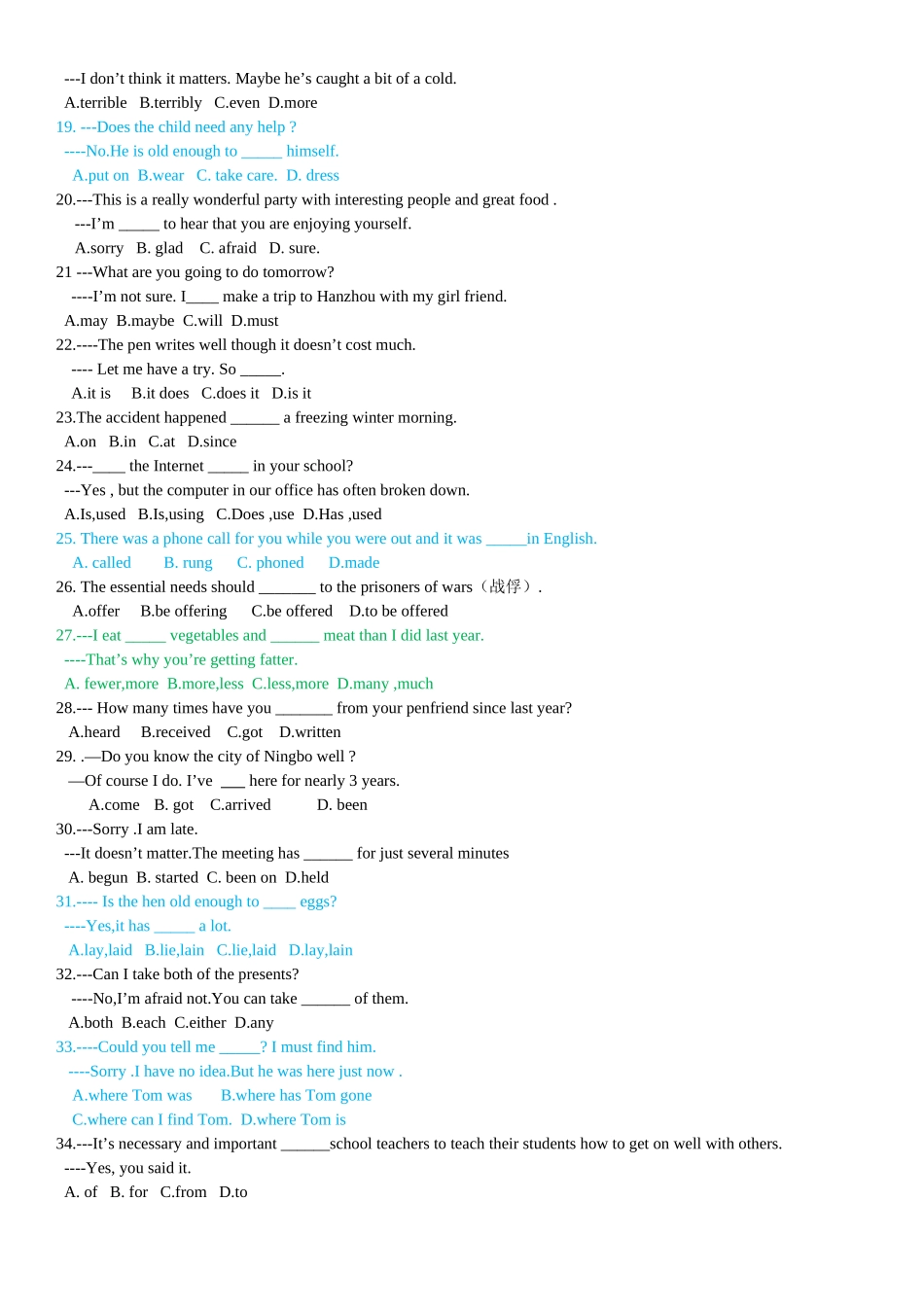 2011届中考英语选择填空精编复习3_第2页