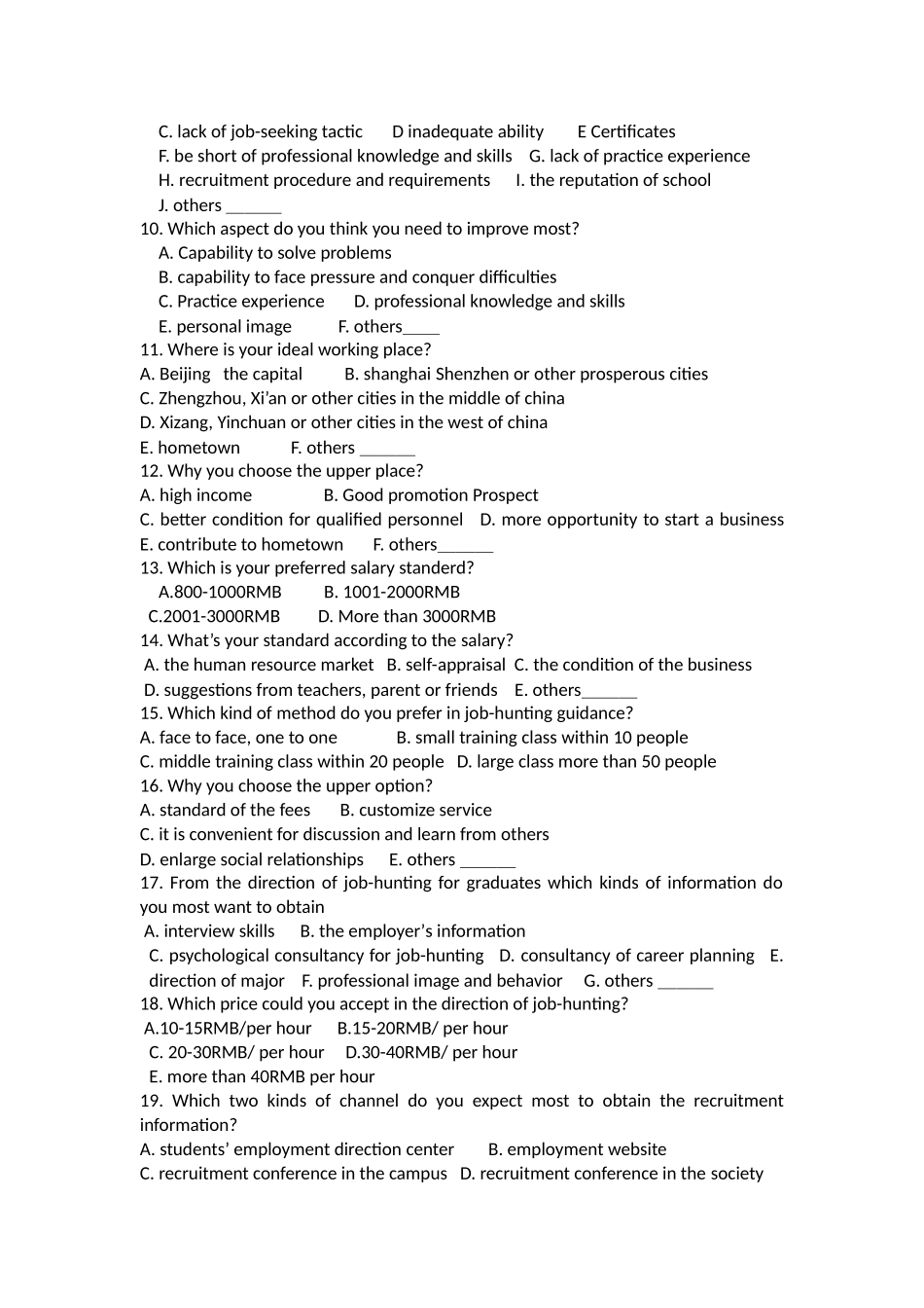 大学生就业调查问卷英文版_第2页