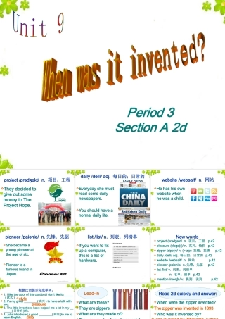 人教版九年级Unit6SectionA2d课件