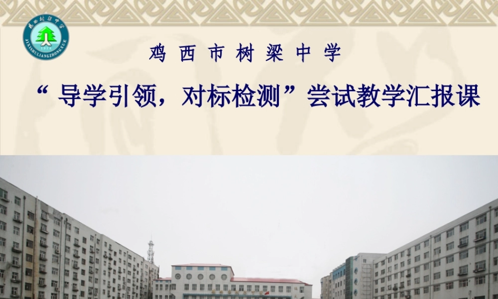 情绪奇妙作用