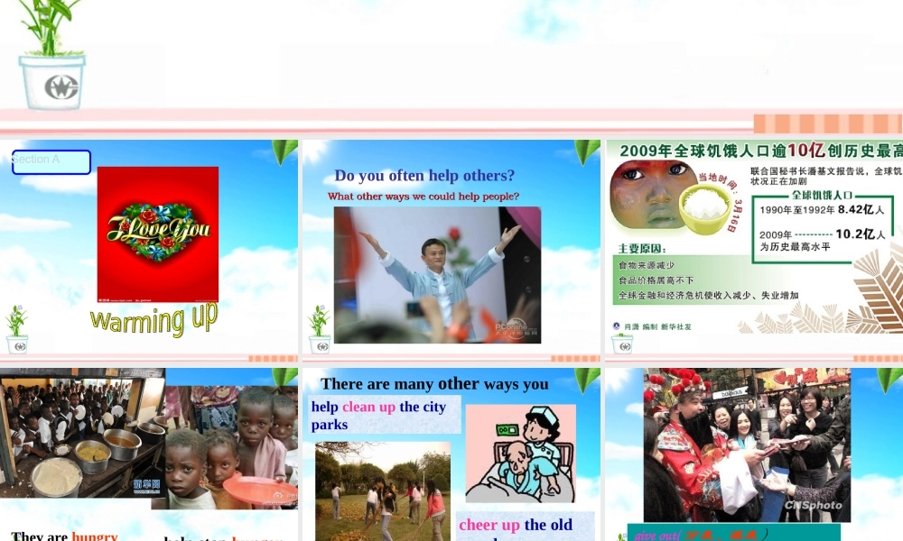 2014春季__新人教版八年级下英语I_will_help_clean_up_the_city_parks单元课件(全)