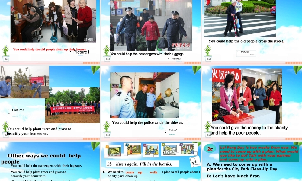 2014春季__新人教版八年级下英语I_will_help_clean_up_the_city_parks单元课件(全)