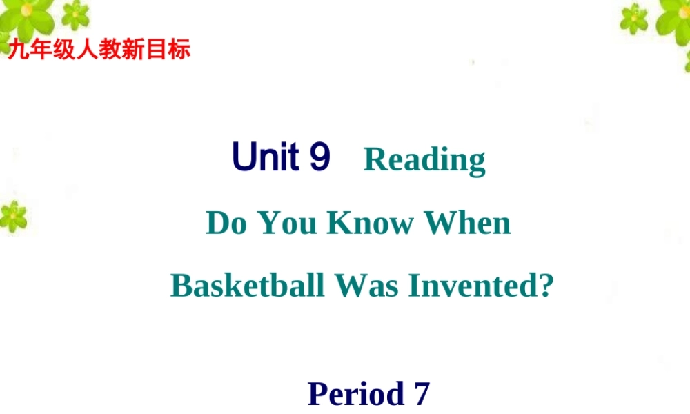 人教版九年级Unit6SectionB2a-2e课件