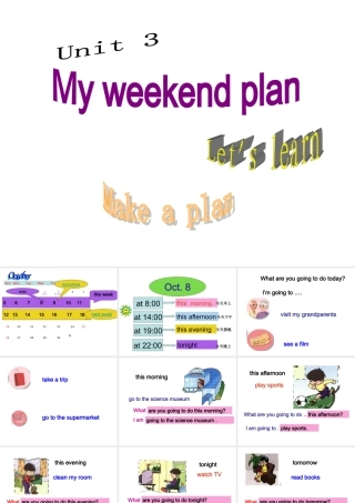 2014新版pep六年级上册unit_3_My_weekend_plan_A_let's_learn_&_make_a_plan