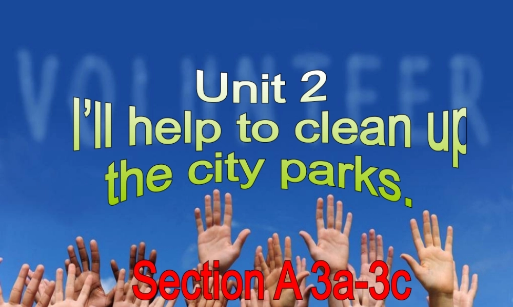 八年级下册2013年人教版英语_Unit_2_Section_A2