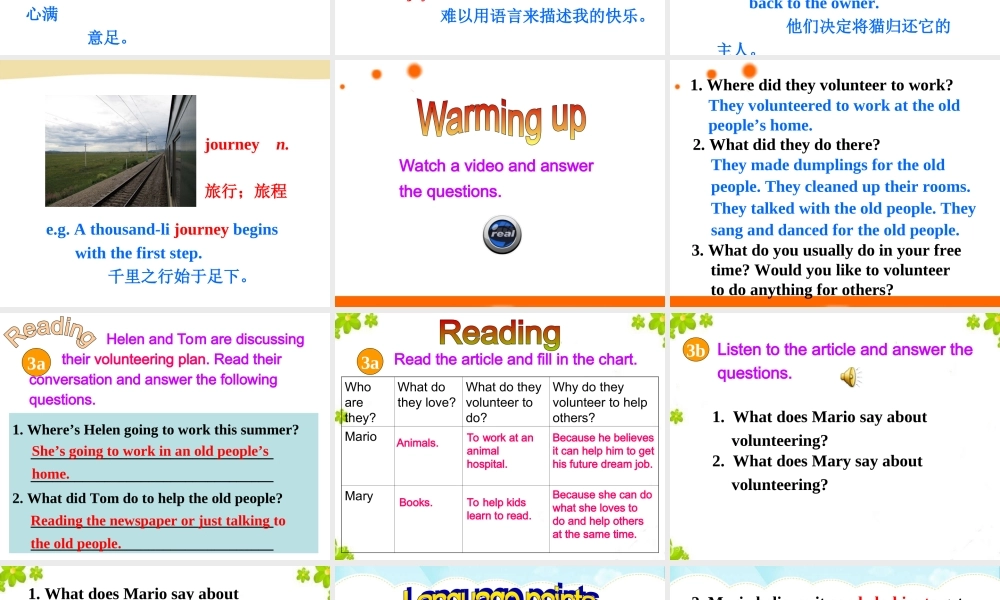 八年级下册2013年人教版英语_Unit_2_Section_A2
