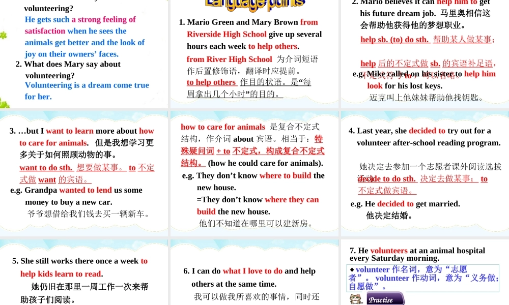 八年级下册2013年人教版英语_Unit_2_Section_A2
