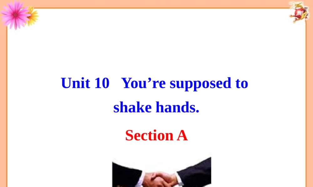 九年级英语unit10period3