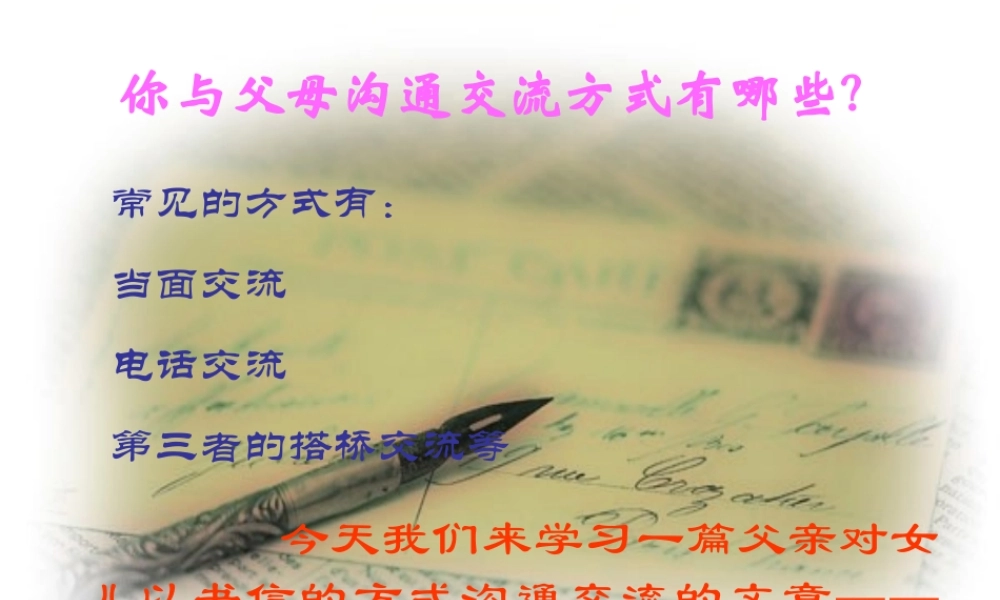 做个快乐的读书人