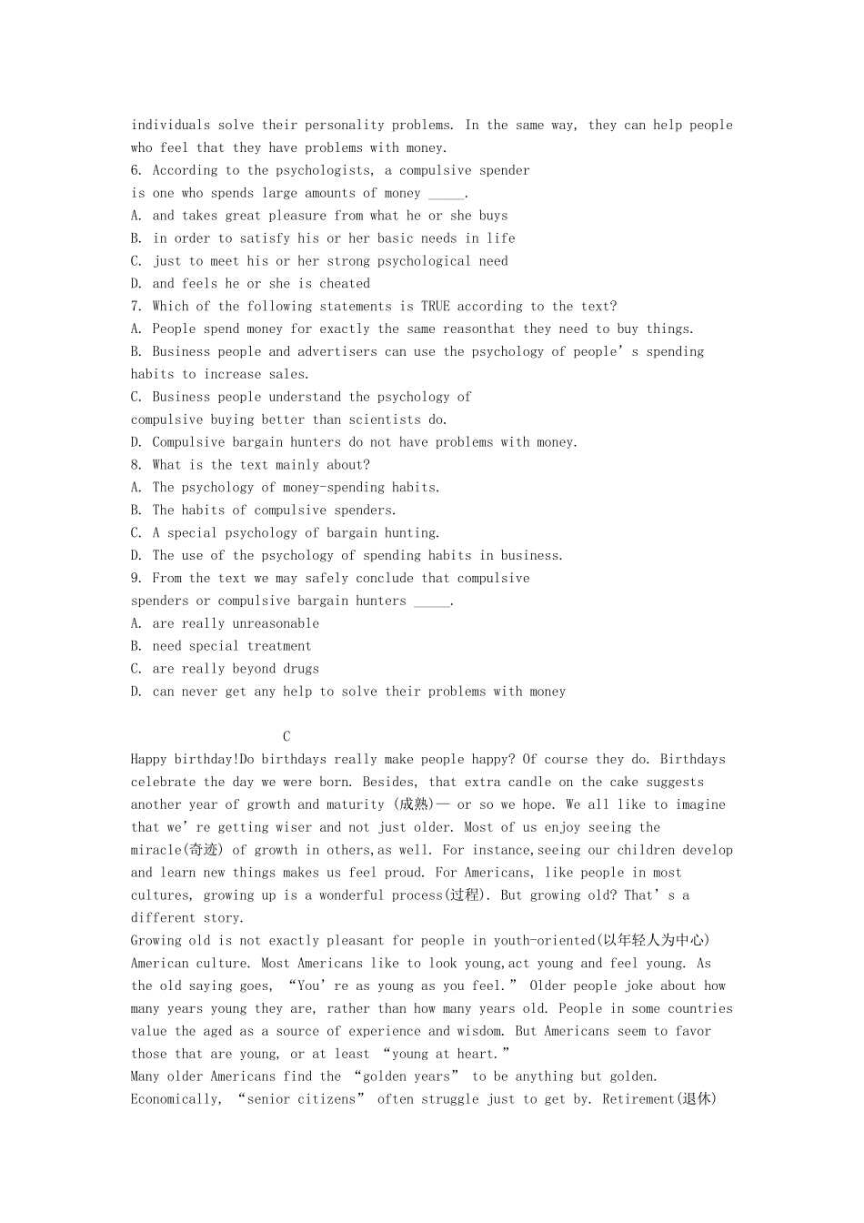 高考英语阅读理解专项演练_第3页