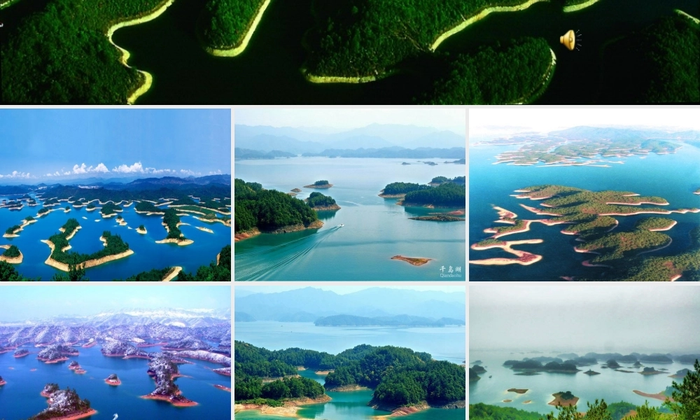 《绿色千岛湖》