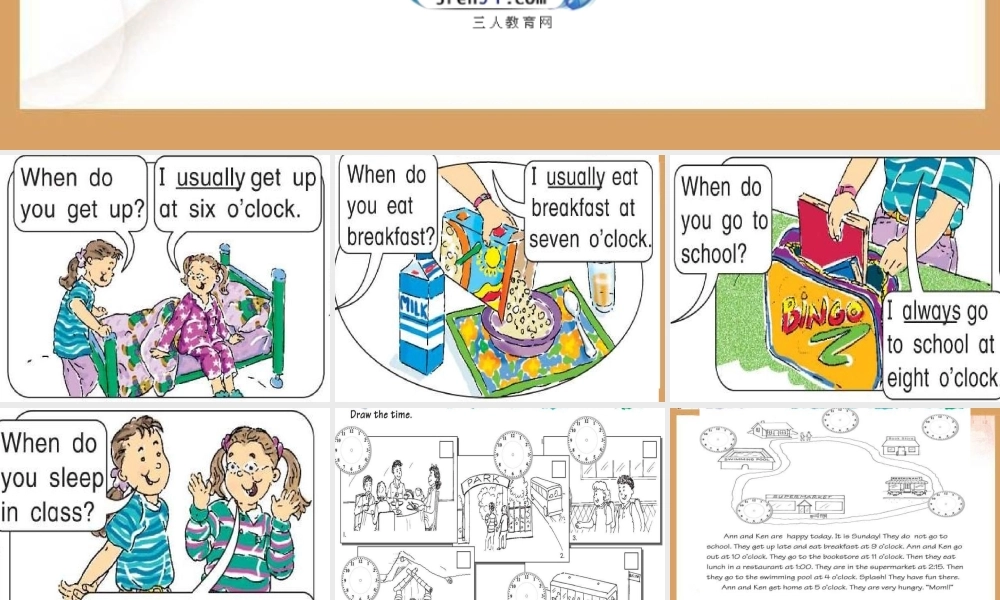 (北师大版)五年级下册英语《Unit9Dayandnight》教学课件