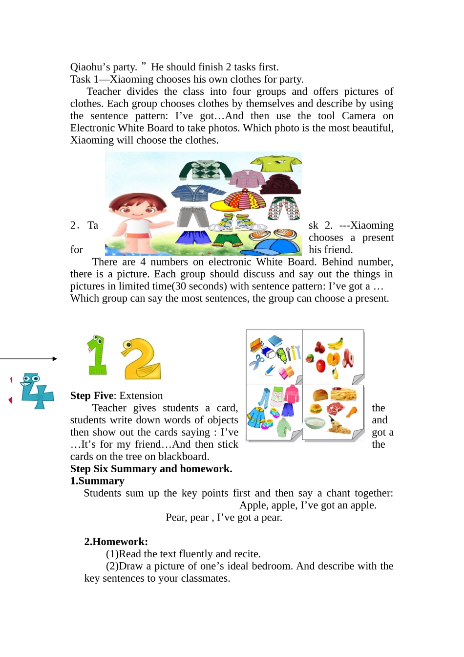 小学三年级上第6模块教学设计_第3页