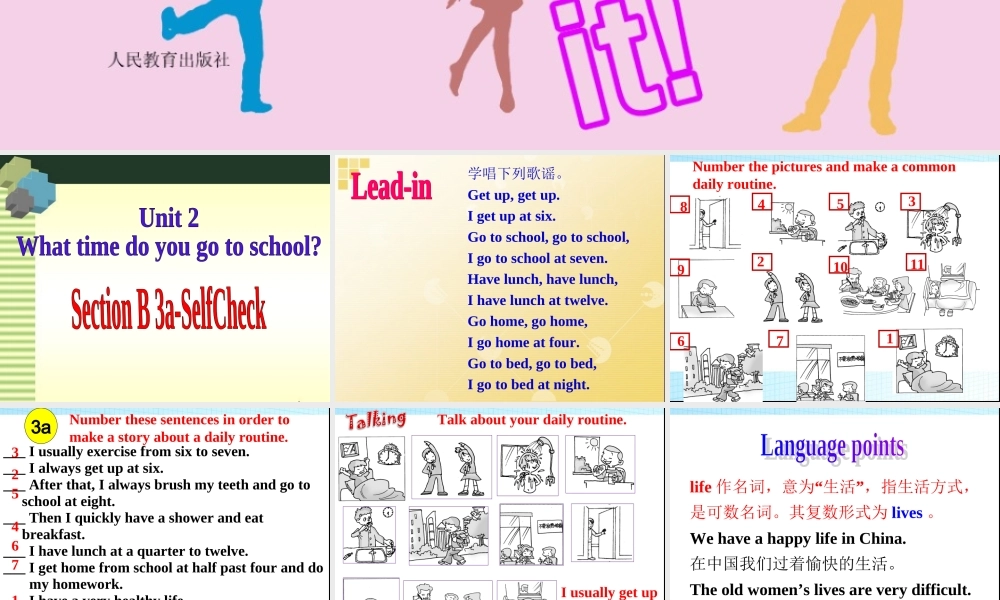 七下sectiB（四）3a-SelfCheck（共34张PPT）