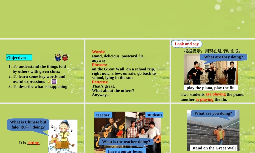 七年级英语下册《Module9PeopleandplacesUnit1We’reenjoyingtheschooltripalot》课件外研版