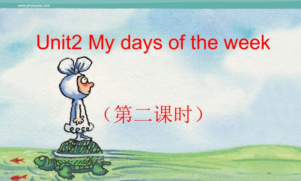 五上Unit2第二课时课件