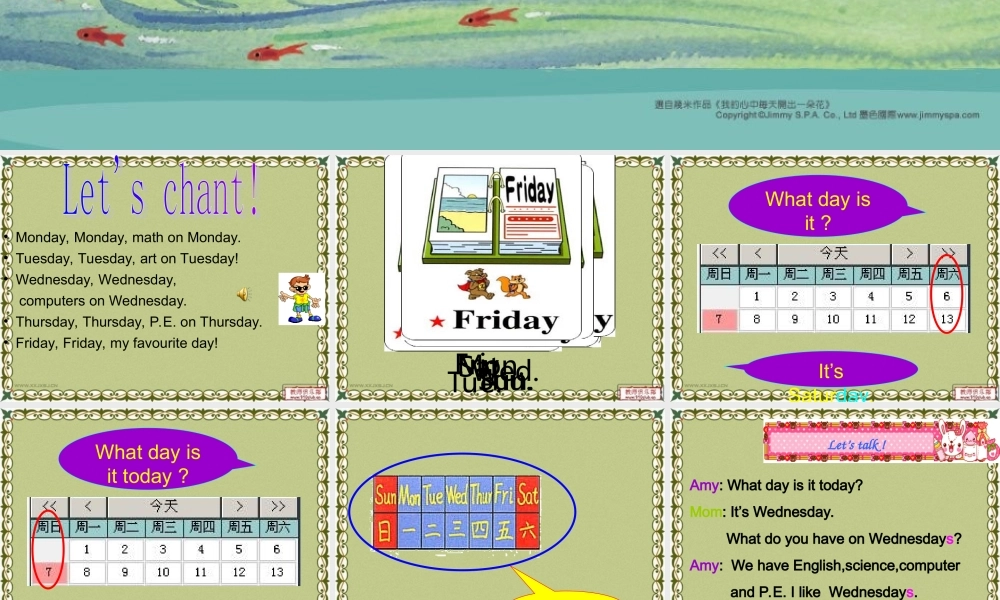 五上Unit2第二课时课件