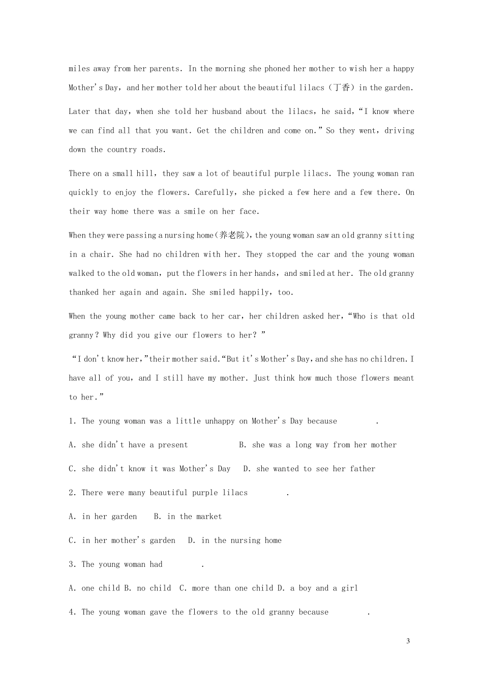 2024年中考英语二轮复习阅读理解优编题9_第3页