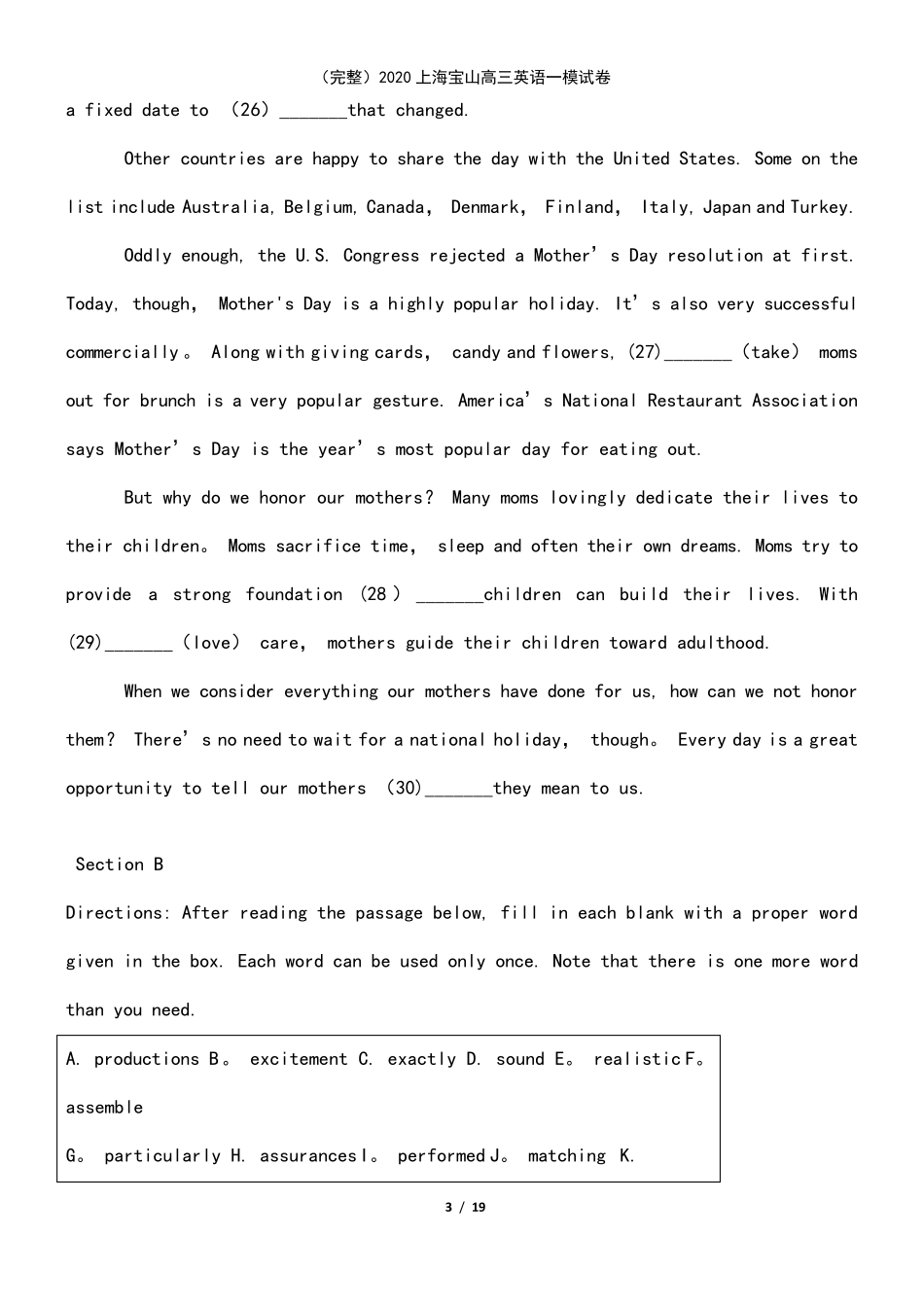 (2021年整理)2020上海宝山高三英语一模试卷_第3页