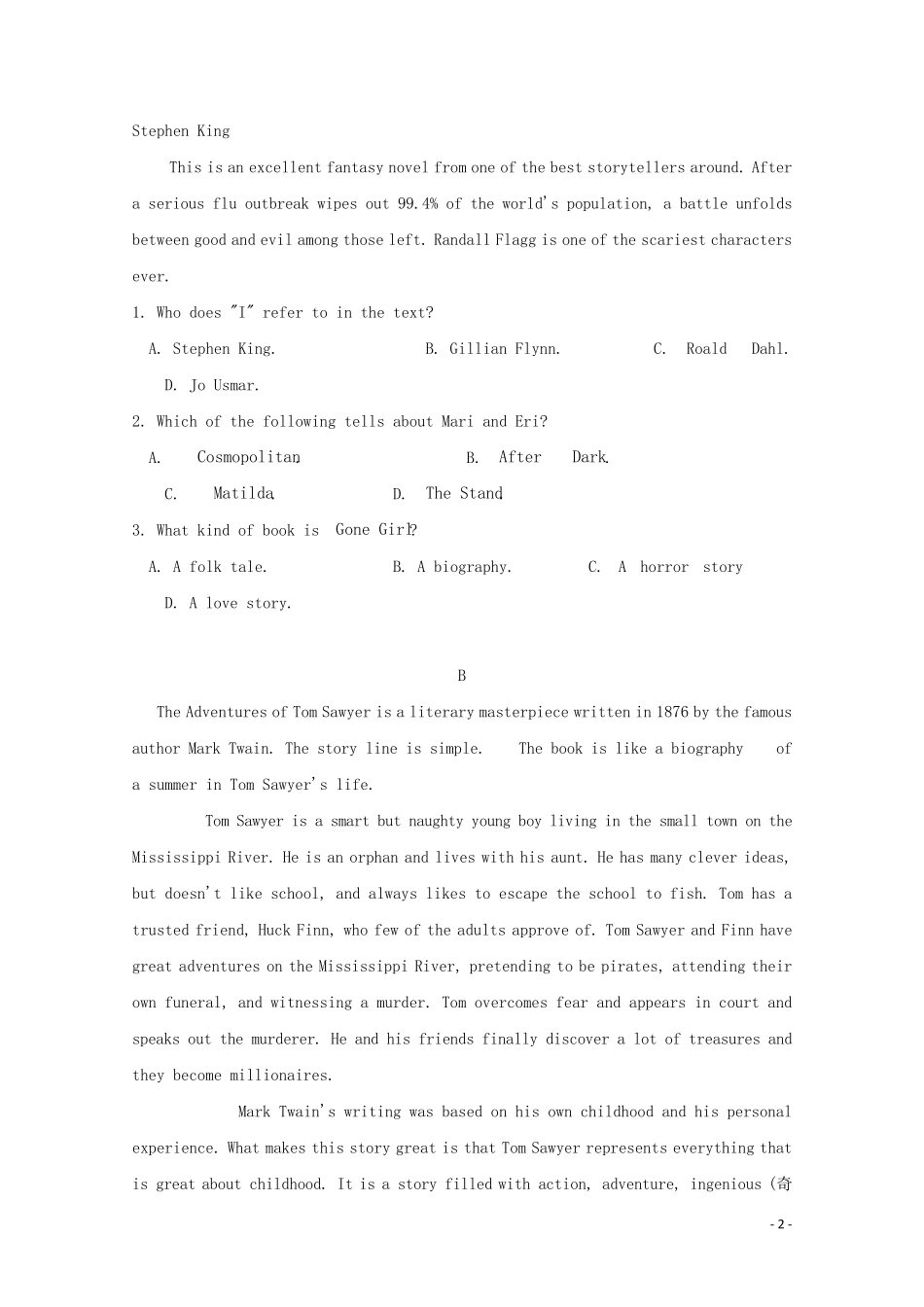 山西省运城市永济涑北中学2024_2025学年高二英语9月月考试题无答案_第2页