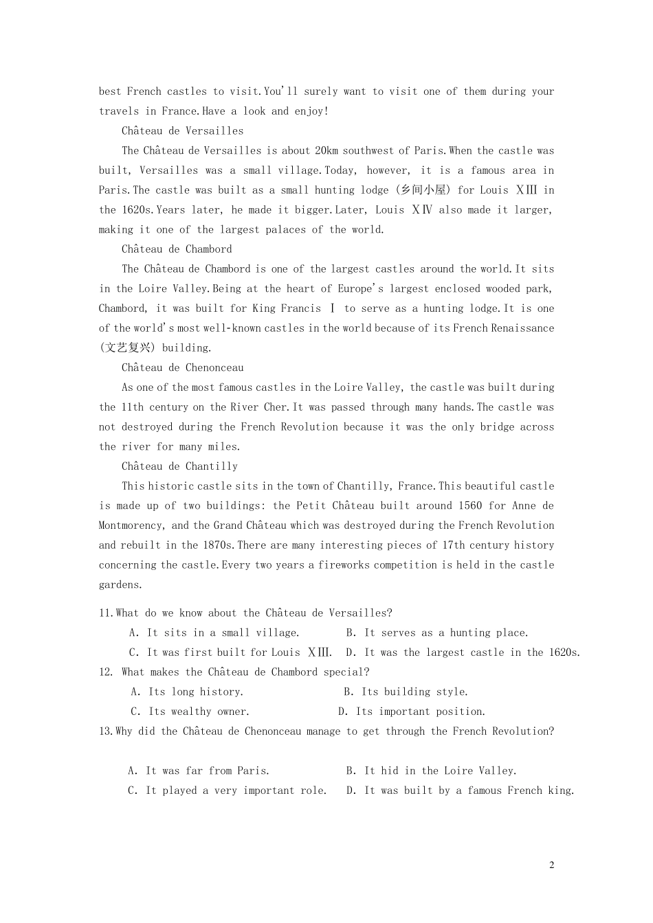 广东省北师大珠海分校附属外国语学校2024_2025学年高一英语下学期期中试题_第2页