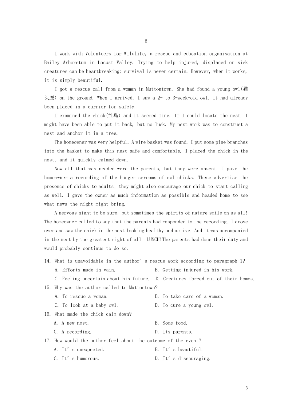 广东省北师大珠海分校附属外国语学校2024_2025学年高一英语下学期期中试题_第3页