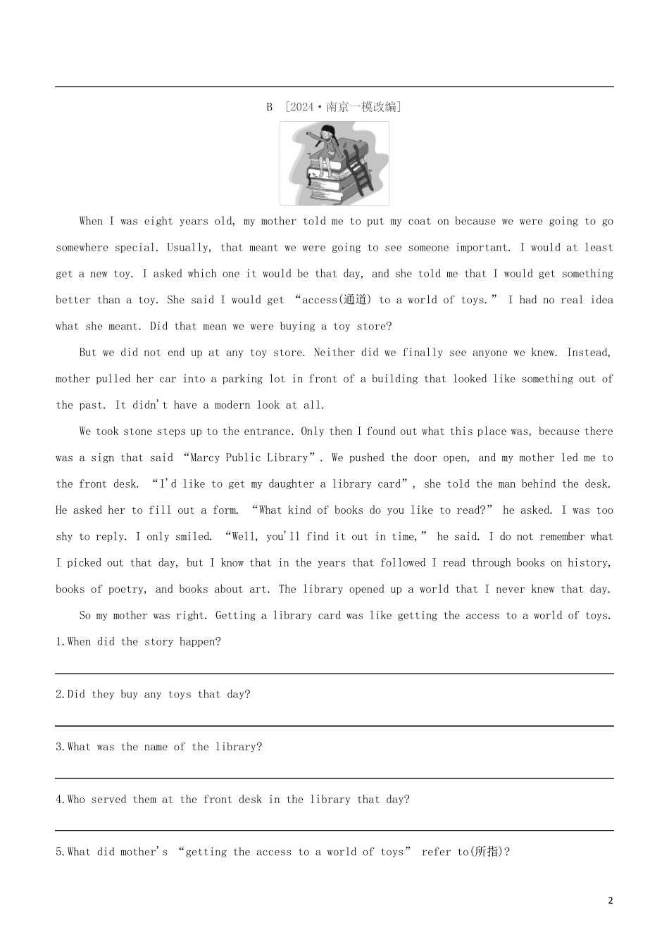 徐州专版2024中考英语复习方案第03篇任务型阅读01年纪最大的冠军+特殊的礼物试题_第2页