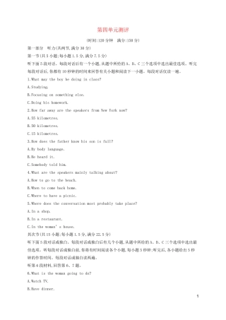 新教材适用高中英语Unit4BodyLanguage测评新人教版选择性必修第一册