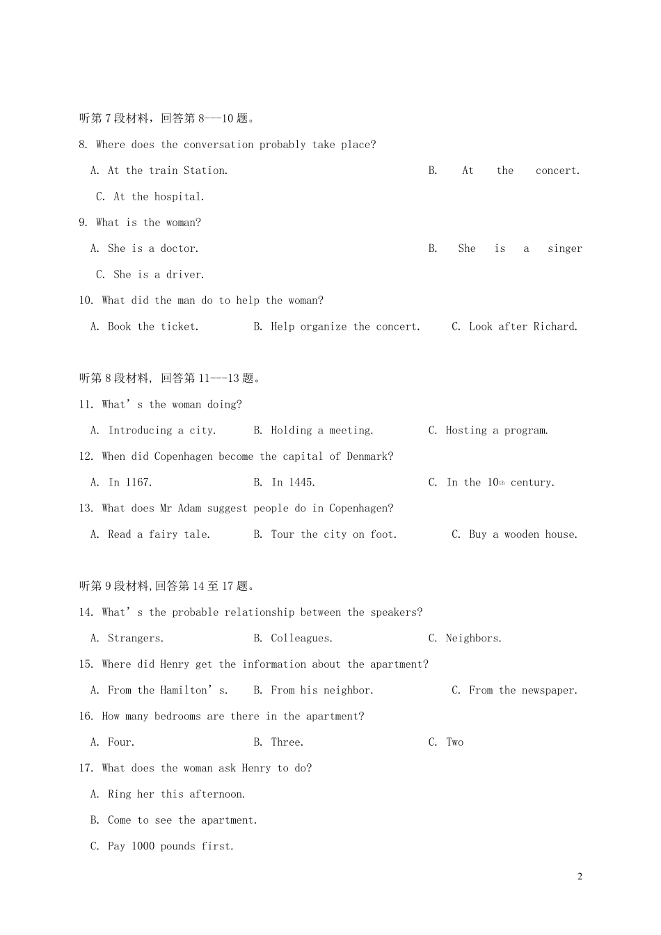 浙江省温州十五校联合体2024_2025学年高一英语上学期期中联考试题_第2页